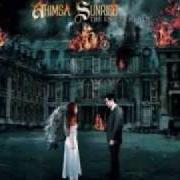 El texto musical END OF SILENCE de AHIMSA SUNRISE también está presente en el álbum The unseen realm (2008)