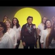 El texto musical JULIETTE SANS ROMÉO de FRÉDÉRIC FRANÇOIS también está presente en el álbum Les femmes sont la lumière du monde (2016)