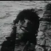 El texto musical DU SOLEIL DANS LA NUIT de GÉRARD BLANC también está presente en el álbum Ailleurs pour un ailleurs (1988)