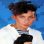 El texto musical L'URLO de GIANNA NANNINI también está presente en el álbum Puzzle (1984)