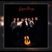 El texto musical DUENDE de GIPSY KINGS también está presente en el álbum Gipsy kings (1988)