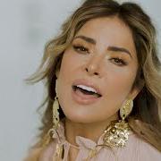 El texto musical LA RECAÍDA de GLORIA TREVI también está presente en el álbum Ensayando cómo pedirte perdón (2022)