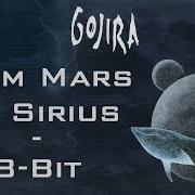 El texto musical WORLD TO COME de GOJIRA también está presente en el álbum From mars to sirius (2005)