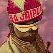 El texto musical THE HARDEST THING de GORILLAZ también está presente en el álbum The mountain (2026)