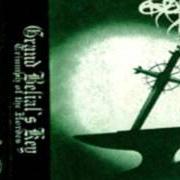 El texto musical SLEEPING PRINCESS OF THE ARGES de GRAND BELIAL'S KEY también está presente en el álbum Triumph of the hordes - demo (1994)
