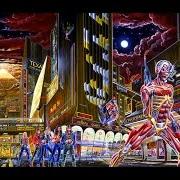 El texto musical THE LONELINESS OF THE LONG DISTANCE RUNNER de IRON MAIDEN también está presente en el álbum Somewhere in time (1986)