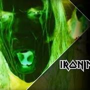 El texto musical WRATHCHILD de IRON MAIDEN también está presente en el álbum Virus (1996)