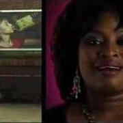 The fire within The fire within