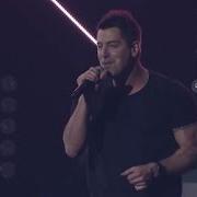 El texto musical FINALLY HOME de JEREMY CAMP también está presente en el álbum I will follow (2015)