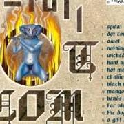 El texto musical MANGO SURPRISE de JETHRO TULL también está presente en el álbum J-tull dot com (1999)