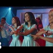 Love cruise Love cruise