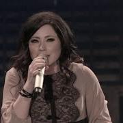 El texto musical KEEPER OF MY HEART de KARI JOBE también está presente en el álbum Majestic (2014)