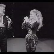 El texto musical AFTER ALL THIS TIME de KENNY ROGERS también está presente en el álbum Baby come back