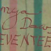 El texto musical ALL THE YOUNG DUDES - MOTT THE HOOPLE de KIMYA DAWSON también está presente en el álbum Juno (soundtrack) (2008)