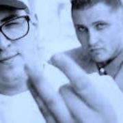 El texto musical BROOKLYN-QUEENS (REMIX) de 3RD BASS también está presente en el álbum The cactus revisited (1990)