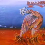 El texto musical MEXICA de KRAKEN también está presente en el álbum Kraken iv: piel de cobre (1993)