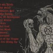 El texto musical SINNER'S SCORN de KRISIUN también está presente en el álbum Arise from blackness (2012)