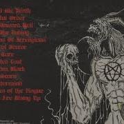 El texto musical THEY CALL ME DEATH de KRISIUN también está presente en el álbum Arise from blackness (2012)