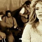 El texto musical BONITA AND BILL BUTLER de ALISON KRAUSS también está presente en el álbum Paper airplane (2011)