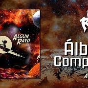 El texto musical CRISTAL DE ZICORNIO de LA RENGA también está presente en el álbum Algun rayo (2010)