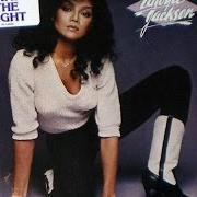 El texto musical YOU BLEW de LA TOYA JACKSON también está presente en el álbum La toya (1988)