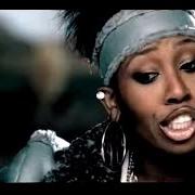 Missy Elliott