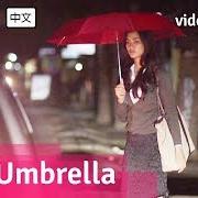 Red Umbrella