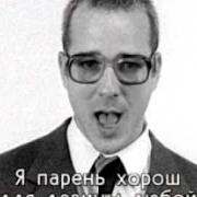 The Rentals