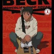 Beck Mongolian Chop Squad