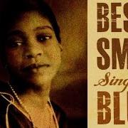 Bessie Smith