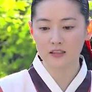 Dae Jang Geum