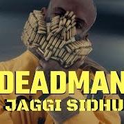 Deadman