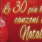 Natale