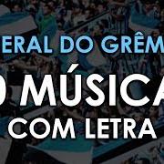 Geral Do Grêmio