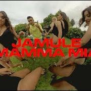 Jamule