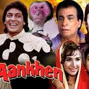 Aankhen