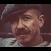 Foy Vance