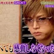 Gackt