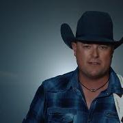 Gord Bamford